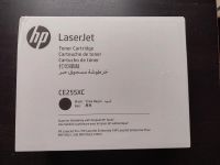 Toner HP Laserjet CE255XC Düsseldorf - Oberbilk Vorschau