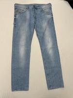 Diesel Jeans München - Milbertshofen - Am Hart Vorschau