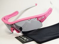 Oakley Sonnenbrille Radar Pink M Frame Kato Sphaera Hydra Zero Ev Bergedorf - Ochsenwerder Vorschau