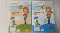 2x CD-Rom Grundschule 1+2 Deutsch, Mathe, Lern-CDs, Hexe Lilli Baden-Württemberg - Eberdingen Vorschau