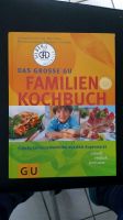 NEU GU Familienkochbuch unbenutzt kochen mit Kindern Duisburg - Duisburg-Mitte Vorschau