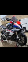 BMW S 1000 RR M-Paket Carbonräder Rheinland-Pfalz - Frankenthal (Pfalz) Vorschau