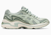 ASICS Gel-Preleus 'Lichen Rock' 1202A109-300 Sneaker 37,5 grün mi München - Maxvorstadt Vorschau