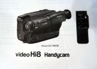 Sony Videokamera Hi8 Handycam S HiFi Stereo Camcorder CCD-TR650E Bayern - Dittelbrunn Vorschau