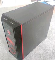 AMD Gaming PC Ryzen 7 3700x ASUS ROG Strix RX Vega 64 8GB Bayern - Miltenberg Vorschau