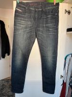 Diesel jeans slim fit W32 L30 gekürzt Kr. Dachau - Dachau Vorschau