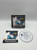 Sony PlayStation 1 / PS1 - Formula GP Hessen - Reiskirchen Vorschau