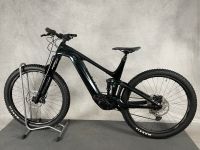 Giant Trance X Advanced E+ 2 29″ Pro 625 „XL“ Fully E-MTB E-Bike Innenstadt - Köln Altstadt Vorschau