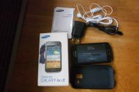 Handy Samsung Galaxy ACE 2  GT 18160 Nordrhein-Westfalen - Marienheide Vorschau