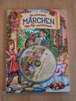 Märchen Mal- und Hörbuch von Trötsch *neu* Sachsen - Neugersdorf Vorschau