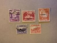 Briefmarken Pakistan Hessen - Riedstadt Vorschau