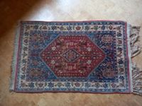 Teppich aus dem Iran Hessen - Karben Vorschau