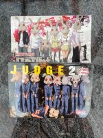 Doubt 1, Judge 2 Manga Nordrhein-Westfalen - Goch Vorschau
