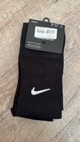 Nike Stutzen NEU Gr. 42/46 Köln - Ostheim Vorschau