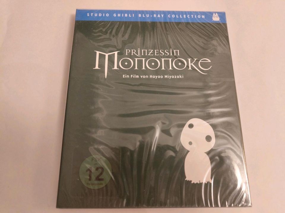 Prinzessin Mononoke Ghibli Anime Blu-Ray OVP in Hamburg