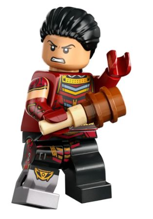 Lego - Minifiguren 71039 - Marvel Studios - Series 2 - Echo in Bremen