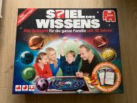 Spiel des Wissens Wandsbek - Hamburg Eilbek Vorschau