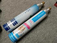 SodaStream Gaszylinder, Sprudel, Druckflasche leer Baden-Württemberg - Aalen Vorschau