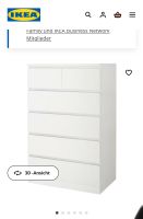 Ikea malm Kommode weiß 6 Schubladen Baden-Württemberg - Heidelberg Vorschau