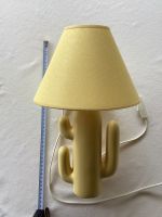 Lampe Tischleuchte Kaktus Baden-Württemberg - Dornstadt Vorschau