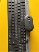 Logitech Tastatur Westerwaldkreis - Höchstenbach Vorschau