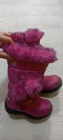 Kinderstiefel Bayern - Ergolding Vorschau