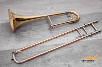 MICHAEL RATH R11 K 750 Y Altposaune Alto Trombone Posaune in Es Bayern - Wiedergeltingen Vorschau