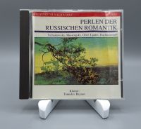 Tschaikowsky / Mussorgsky - Perlen Der Russischen Romantik CD Nordrhein-Westfalen - Siegburg Vorschau