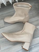 Boots Stiefel beige Nordrhein-Westfalen - Hamm Vorschau