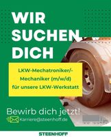 LKW-Mechatroniker KFZ-Mechaniker Werkstatt PKW Auto Vollzeit Job Niedersachsen - Rhauderfehn Vorschau