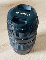 Tamron (Canon) AF 70-300 mm F/4-5.6 Tele-Macro EFw Dortmund - Hörde Vorschau