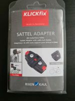Klickfix Sattel Adapter Mecklenburg-Vorpommern - Wismar Vorschau