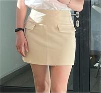Beige Minirock Amisu - Größe M(38) Bayern - Waldmünchen Vorschau