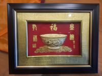 China, Goldene Schale mit Mandarinente und Lotusmuster, Xian, Nordrhein-Westfalen - Lindlar Vorschau