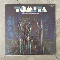 Amiga - Tomita - Pictures of an Exhibition 1982 Chemnitz - Harthau Vorschau