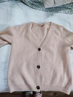 Strickjacke Rheinland-Pfalz - Sinzig Vorschau