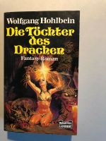 Wolfgang Hohlbein, 5 SF Bücher = 7 Romane Nordrhein-Westfalen - Kirchlengern Vorschau