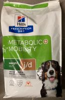 2x12kg Hills Metabolic + Mobility Hundefutter Trockenfutter NEU!! Hessen - Baunatal Vorschau