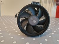 AMD CPU Kühler Sachsen - Riesa Vorschau