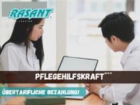 *HB* ✨Helfer in der Pflege (m/w/d) gesucht!✨ Bremen-Mitte - Bahnhofsvorstadt  Vorschau