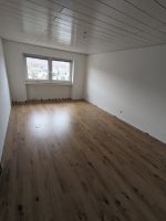 Hochwertige 3,5ZK-2Bäder-Wohnung mit Balkon in absoluter Top-Lage Saarland - St. Ingbert Vorschau