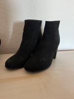 Asos Absatz Schuhe Boots schwarz selten getragen Brandenburg - Brandenburg an der Havel Vorschau