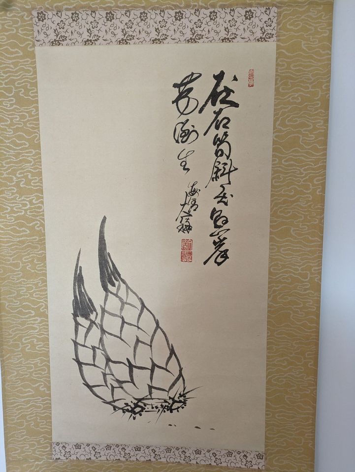 Kakejiku - Japanese Hanging Scroll (COPY) Bamboo in Essen