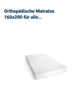 Orthopädische Matratze 160x200 für alle Schlafpositionen | Härteg Hessen - Wiesbaden Vorschau