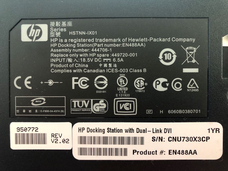 HP Docking Station HSTNN-IX01 | Dual-Link DVI in Wettstetten