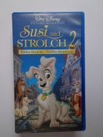 VHS - Kassette Susi und Strolch 2 ( Walt Disney ) Baden-Württemberg - Bernstadt Vorschau