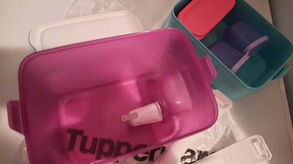 Tupperware Luncbox,NEU in Feuchtwangen