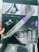 HOT Air Styler 5+1 neu Baden-Württemberg - Weil am Rhein Vorschau