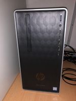 HP Pavilion 590 Gaming PC Baden-Württemberg - Tuttlingen Vorschau