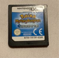 Nintendo Ds Spiel Mystery Dungeon Schleswig-Holstein - Heikendorf Vorschau